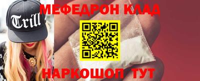 альфа пвп VHQ Аша