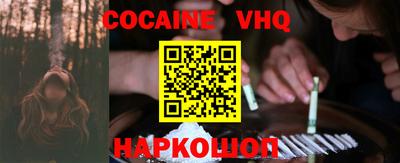 первитин Ачхой-Мартан