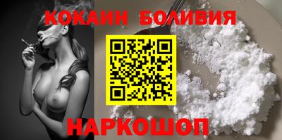 первитин Ачхой-Мартан