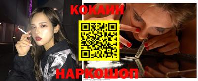 альфа пвп VHQ Аша