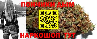 первитин Ачхой-Мартан