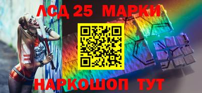 первитин Ачхой-Мартан