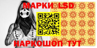 альфа пвп VHQ Аша