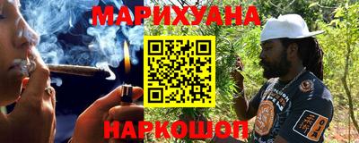 альфа пвп VHQ Аша