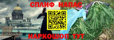 альфа пвп VHQ Аша