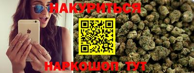 первитин Ачхой-Мартан