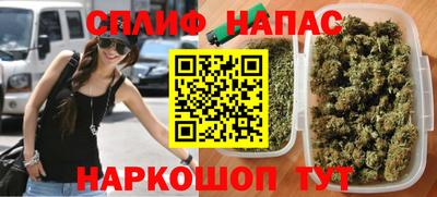 первитин Ачхой-Мартан