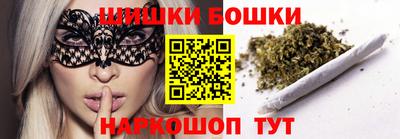 первитин Ачхой-Мартан