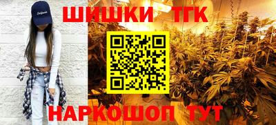 первитин Ачхой-Мартан