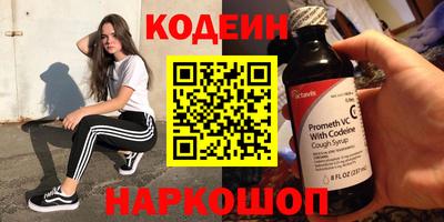 альфа пвп VHQ Аша