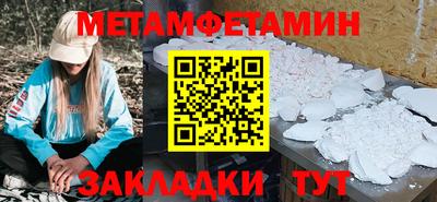 альфа пвп VHQ Аша