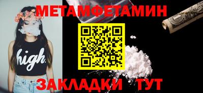 альфа пвп VHQ Аша