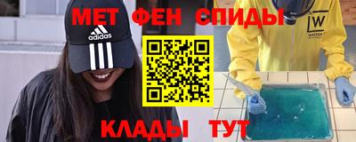 альфа пвп VHQ Аша