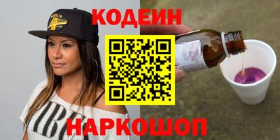 альфа пвп VHQ Аша