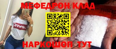 альфа пвп VHQ Аша