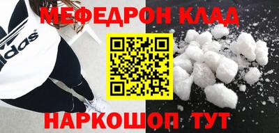 альфа пвп VHQ Аша
