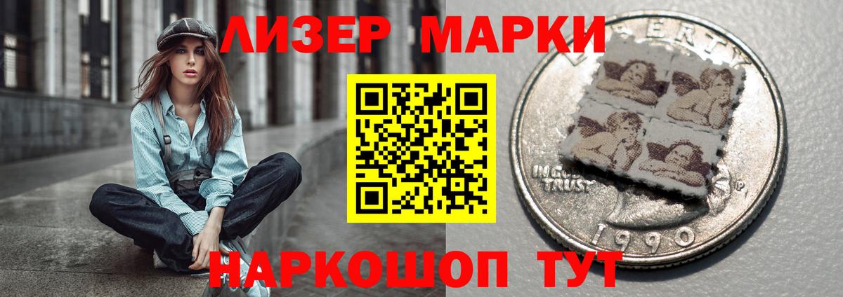 блэк спрут зеркало  ЛСД экстази кислота  Вход с VPN  Губаха  Лсд 25 экстази ecstasy 